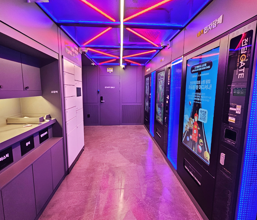 전담 게이트 가맹점 이미지