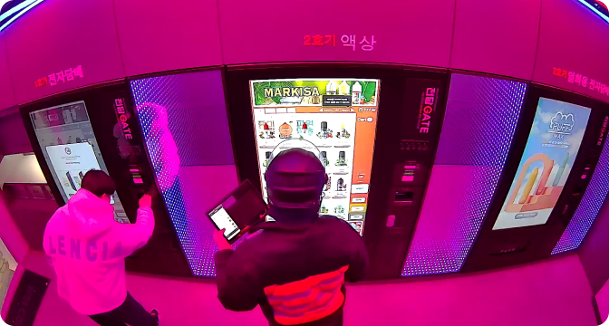 스스로 배달하는 전담GATE